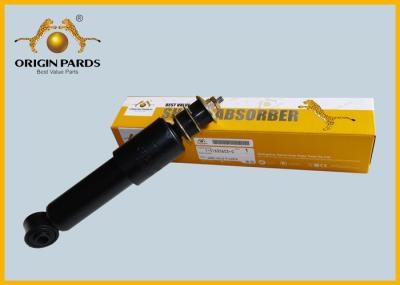 Normal Size ISUZU Rodeo Shock Absorbers , CXH Auto Shock Absorbers 1516306030