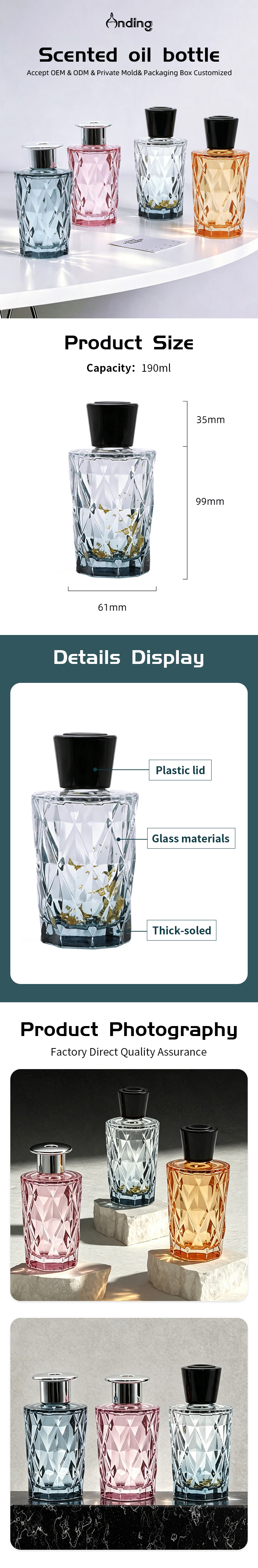 Anding 190ml Cylinder Home Room Aroma Diffuser Bottle Custom Empty Glass Luxury Aromatherapy Fragrance Reed Diffuser Bottle