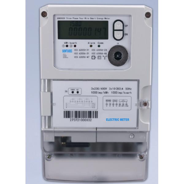 RTC Load Control Prepaid Electricity Meter IP54 Energy Measurement