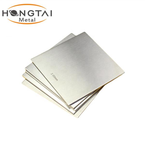 SS 202 304 304L Hot Rolled Stainless Steel Plate 0.3mm-6.0mm