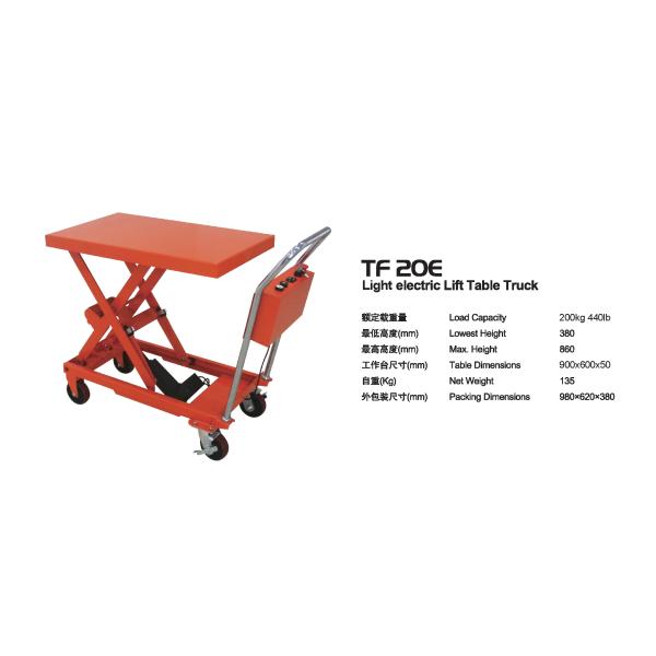 AA4C Light Electric Lift Table Truck Electric Lift Trolley TFE10/20
