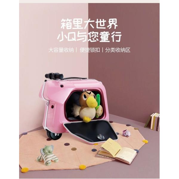 CHILDREN'S ELECTRIC SUITCASE CYCLING CASE PULL ROD BLUETOOTH MUSIC PLAYING BOARDING CASE