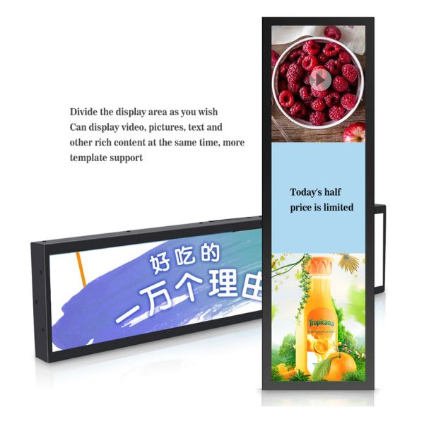 25.5 Inch Stretched Lcd Screen With 350 Nits Brightness Long Life Time