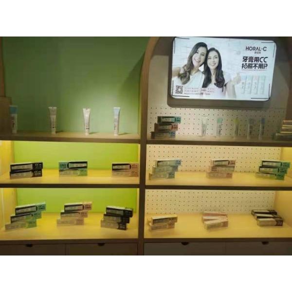 Runmei(Fujian) Paper Co., Ltd