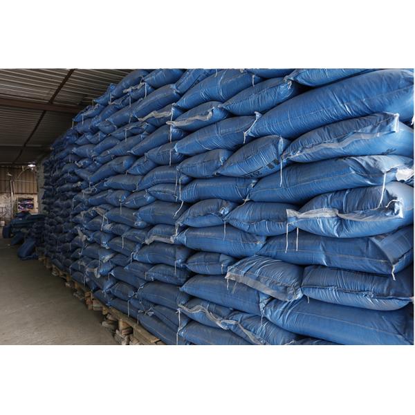 Granular Nutshell Activated Carbon