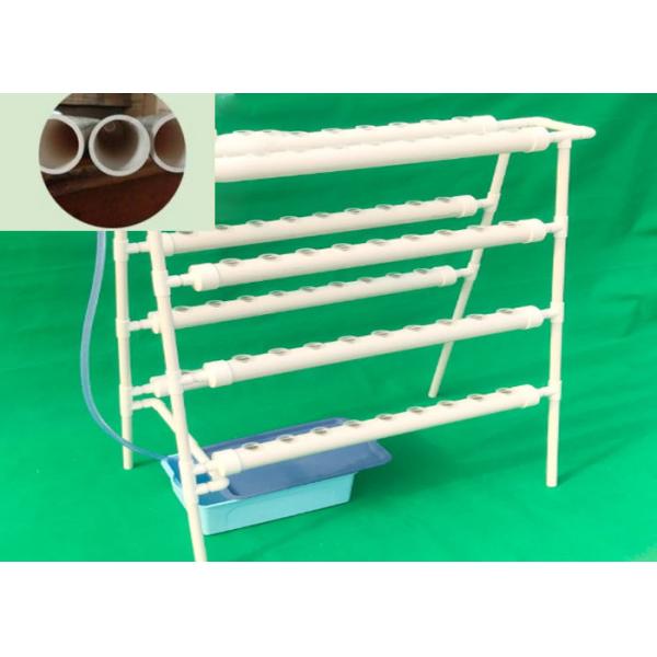 Commercial Soilless Cultivation , NFT Hydroponic PVC Channel High Safety