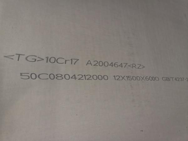 Épaisseur laminée à chaud de plaque d'acier du Sus 430 3,0 - 50mm 1cr17 Inox 1,4016