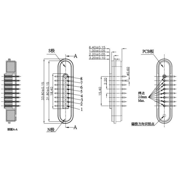 12V 3A Magnetic Pogo Pin Connector 8 Pin Magnetic Connector  For Electronic Device