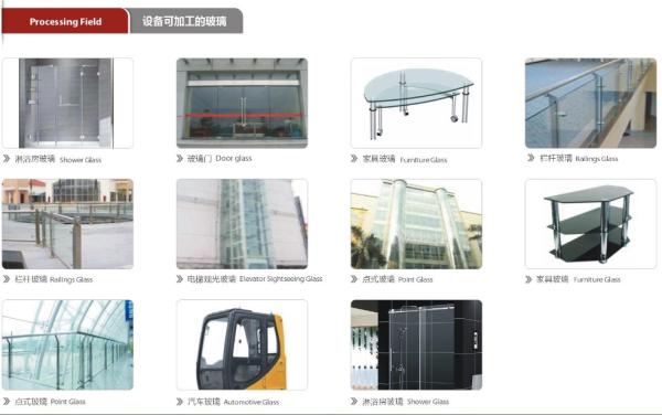 CNC Portable Glass Drilling Machine For Photovoltaic Solar Glass