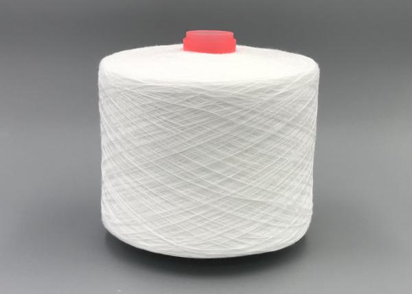 Optic White 40/2 Spun TFO Heat Set Polyester Yarn Reliable China Supplier