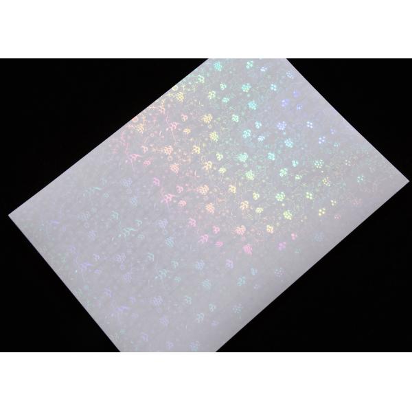 A4 Size Self Adhesive Holographic Stickers Cold Lamination Film Smooth and Glossy Easy to Use for DIY and Photos