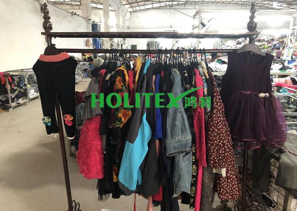Sorted Second Hand Clothes , Used Children'S Clothing Korean Style For Winter