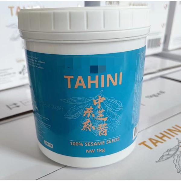 OEM Non-gmo Dipping Fresh Sesame Paste Halal Tahini