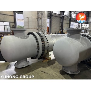 ASME U Stamp Floating Head Exchanger with TP316L Tubes