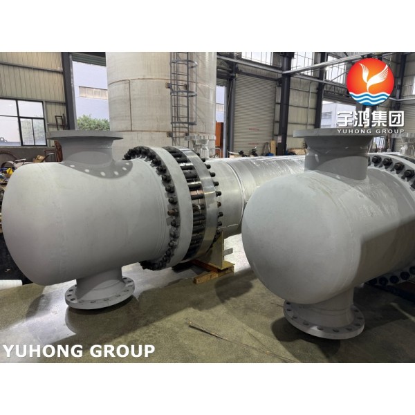ASME U Stamp Floating Head Exchanger with TP316L Tubes