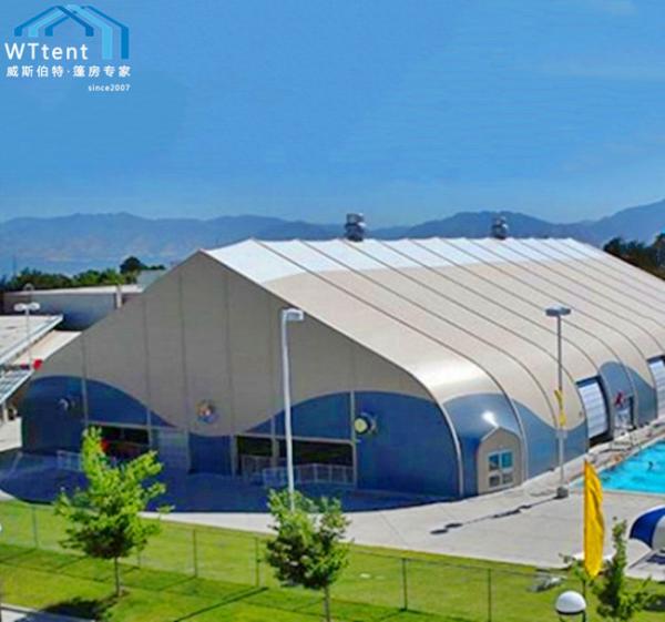 Durable Curved Marquee , Beautiful Event Marquee Tent Heat Resistant