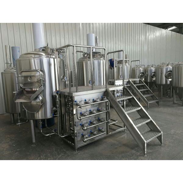 Stainless Steel Brewing Systems , Beer Making Equipment CE CCC Certified