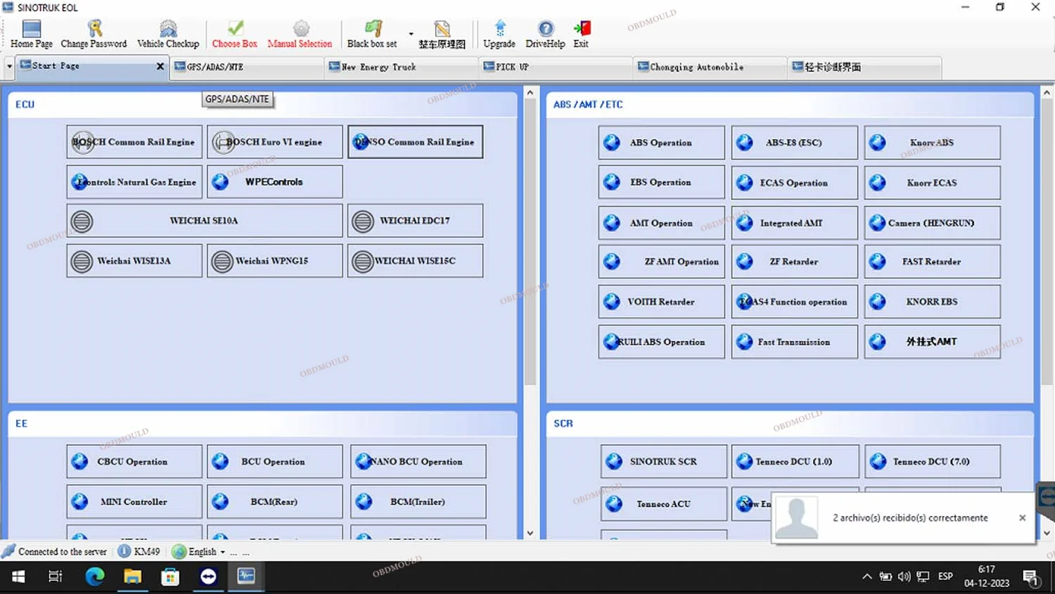 CF C2 Laptop+ Scanner Interface Tool для SINOTRUK HOWO SHACMAN WeiChai Диагностика грузовиков