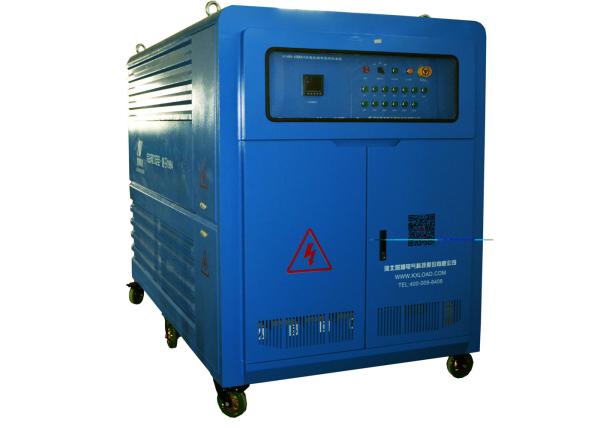 1000 KVA Inductive Or Resistive Load For Accurately Testing Output Power