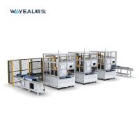 Sistema de detecção de fugas de vácuo de hélio customizado Wayeal para baterias de energia de energia nova