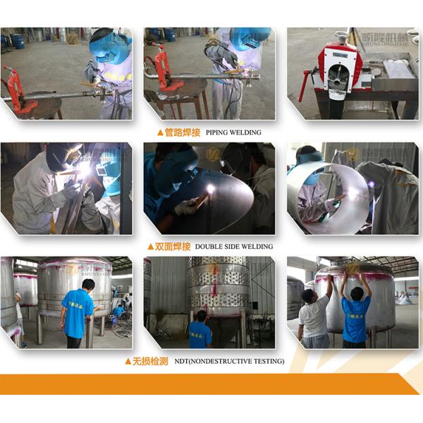 Top Manhole 5bbl Conical Beer Fermenter , Dry Hopping Stainless Steel Fermenter