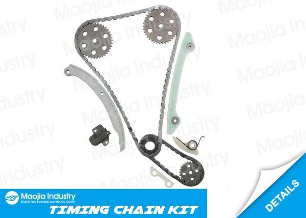 04 - 08 Mazda engine timing chain , 2.0L L4 121 CID DOHC timing chain and gear set