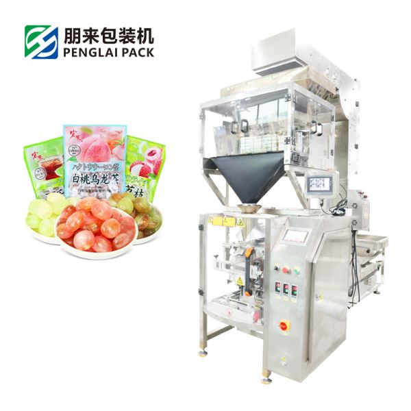 Multi-function Packaging Machines Candy Sugar Packing Machine