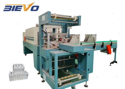 FBW-AD Thermal Shrink Film Packing Machine Shrink Packing Machine