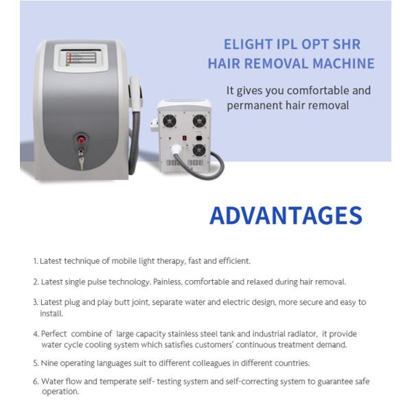 640nm-950nm OPT SHR Elight Hair Removal Machine For Skin Tightening