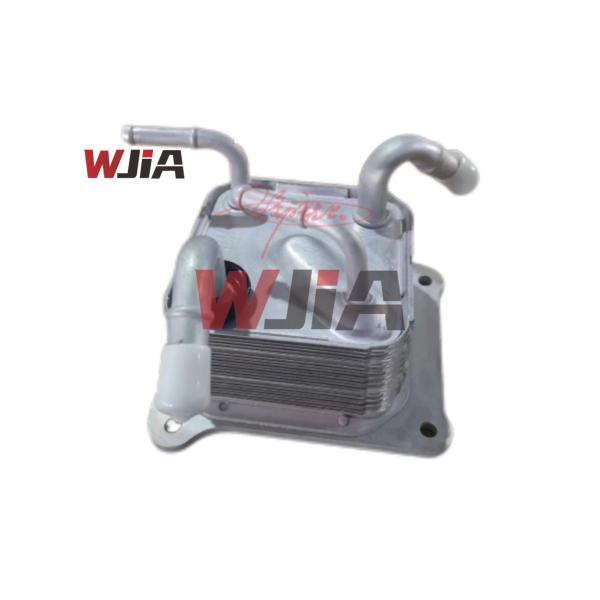 21606-3XX0C Refrigerador de aceite de transmisión CVT para Nissan Sunny Versa 2012-2019