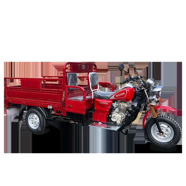 150cc Cargo Motor Tricycle 3000kg Load Capacity 1700x1250mm