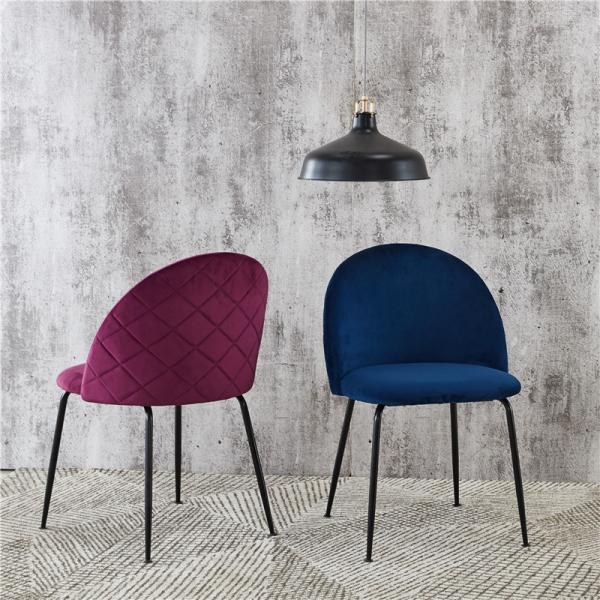 585*490*855mm Home Furniture Chairs With Powder Metal Leg