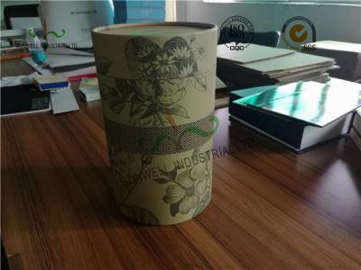 Caixas do empacotamento de alimento do cartão do GV, caixa do cilindro do papel de embalagem de 230 G/M que empacota para o chá