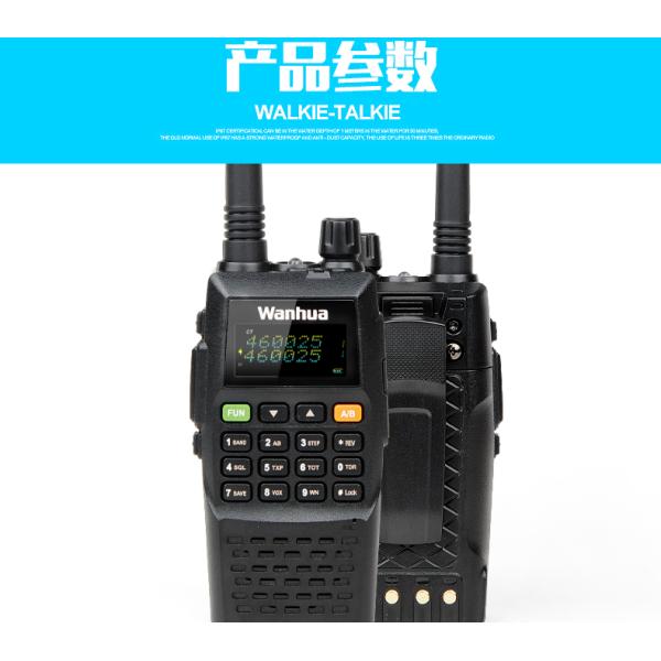 Wanhua GTS760 UV Walkie-Talkie High Power Charge IPX5 Water Resistance for Outdoor Marine