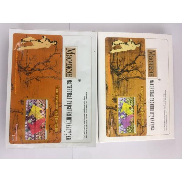 Magnetic patch Miao Zheng Magnetic therapy pain relief plaster muscle pain, joint pain bone pains treatment