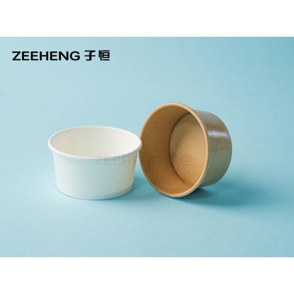 2oz Eco Friendly Biodegradable Kraft Sauce Cups With Lids