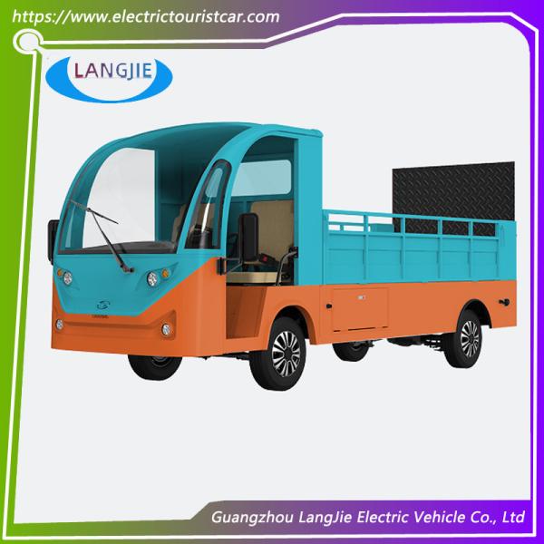 2-местная гостиница или парк электрическая багажная тележка с удобным стулом с двигателем AC