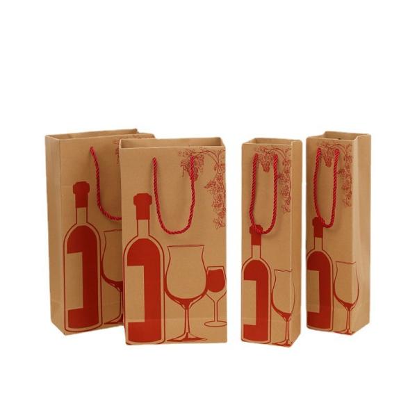 Изготовленный на заказ напечатанный Браун подарок вина Kraft бумажный кладет в мешки с хлопком регулирует оптовое