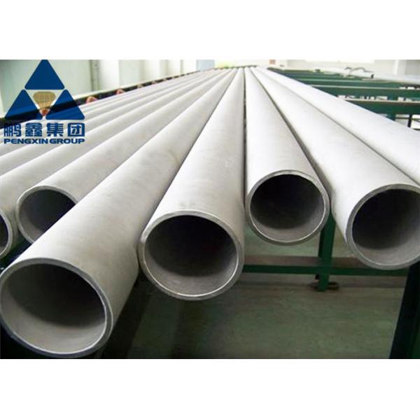 Труба ASTM A312 TP304L нержавеющей стали L6000mm SCH40 безшовная со скошенным концом