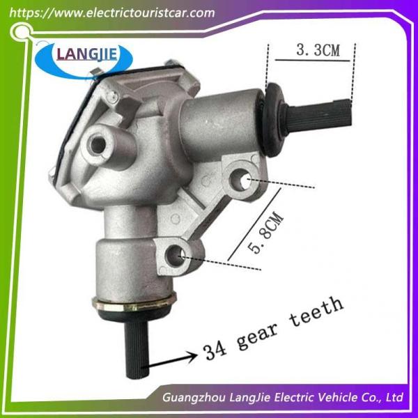Right Angle Steering Gear Accessories LVTONG Electric Tour Vehicle Environmental Sanitation Vehicle Reducer