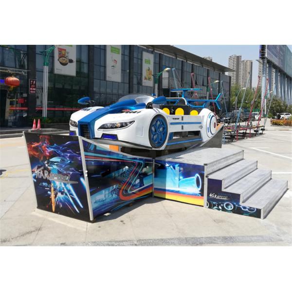 Amusement Park Equipment Entertainment Rides Kids Drift Car Mini Speed Car Game