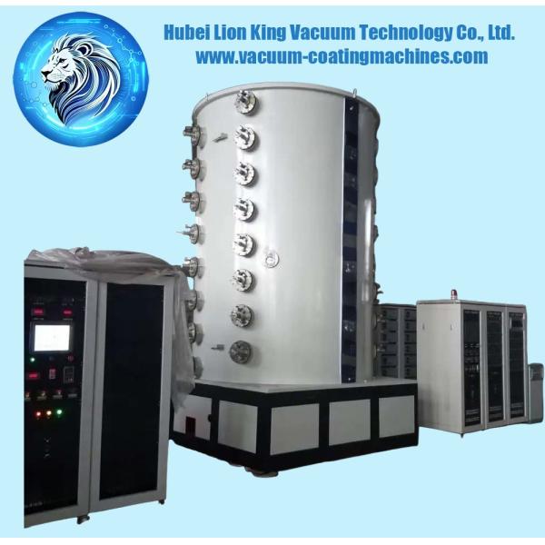 Multi Arc Ion Glass Metallizing Vacuum Coating Machine / PVD Nickel Chrome