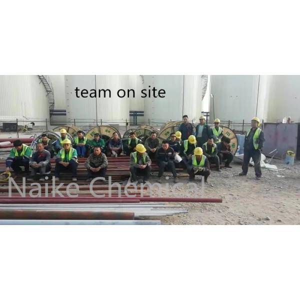 Naike Chemical (Shenzhen) Co., Ltd