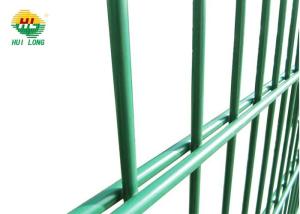 Cerco separado do jardim horizontal de Mesh Fence Powder Plating For do fio 868
