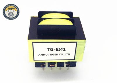 EI41×16.5 Low Frequency Transformer EI Series For Small Type Electrical Appliances