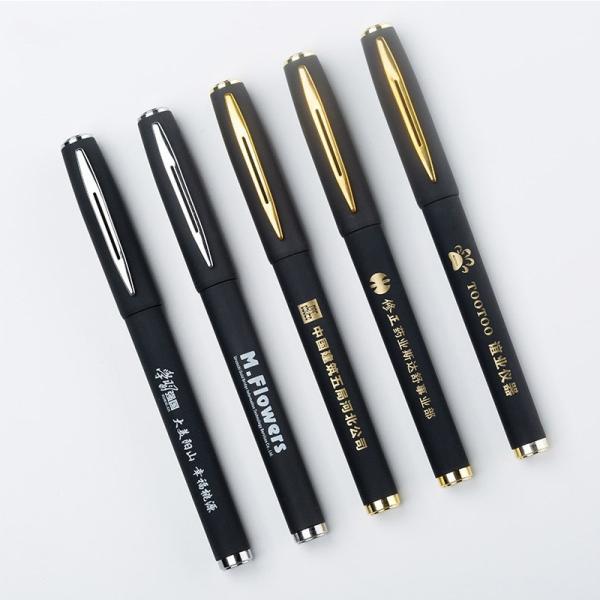 Black Matte Plastic Carbon Based Ink Gel Pen 0.5mm For Office Hotel Bank