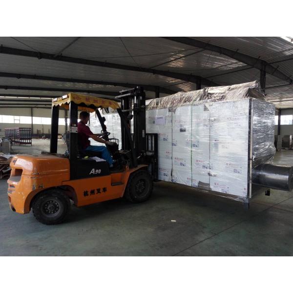 Технологическая линия детского питания 65KW с инвертором перепада Тайваня