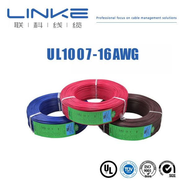 Telephone UL1007 Solid Copper Conductor PVC Insulation Single Core Hook up Electric Wire