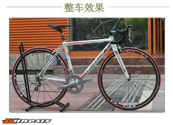 Алюминиевая рама велосипеда для гонок AERO 700C ROAD BIKE AL7046/K7 AERO FRAME+Fork TR450