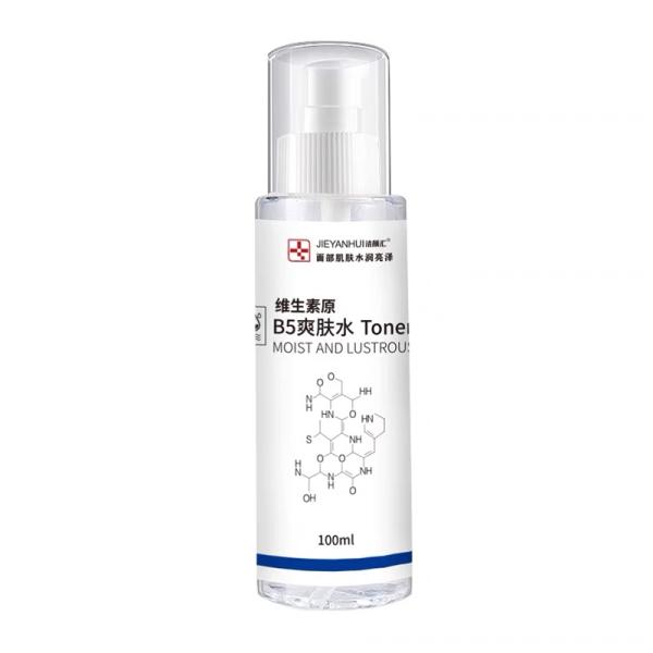 100ml Natural Balancing Facial Toner Gentle Alcohol Free With Soothing Vitamin B5 Toner